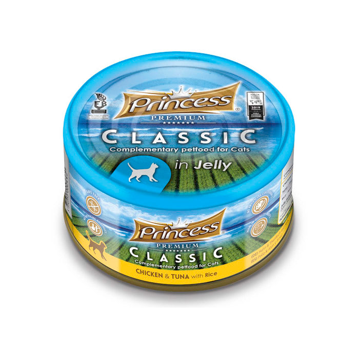 Princess Premium Tuna/Chicken/Rice 170g