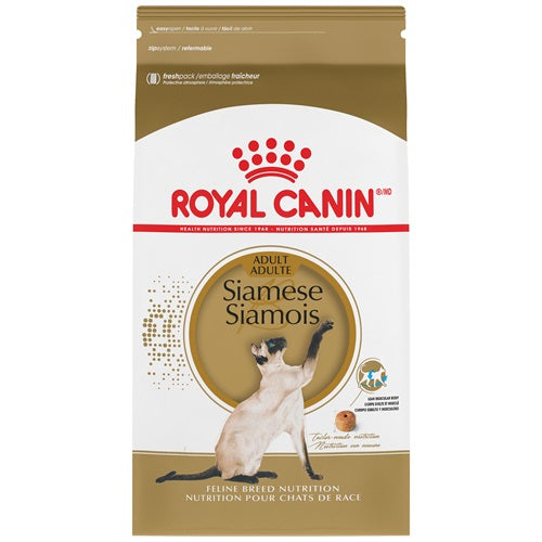 Royal Canin Siamese
