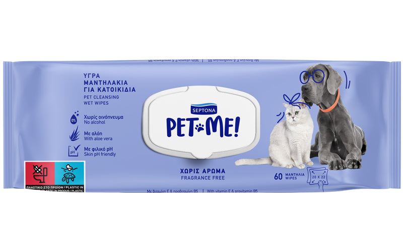 Septona Pet me Fragrance Free Wipes