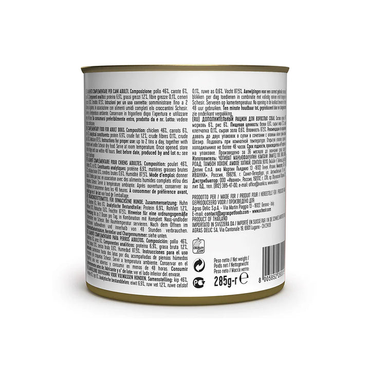 Schesir Dog tin, 285g - Chicken &amp; Carrots