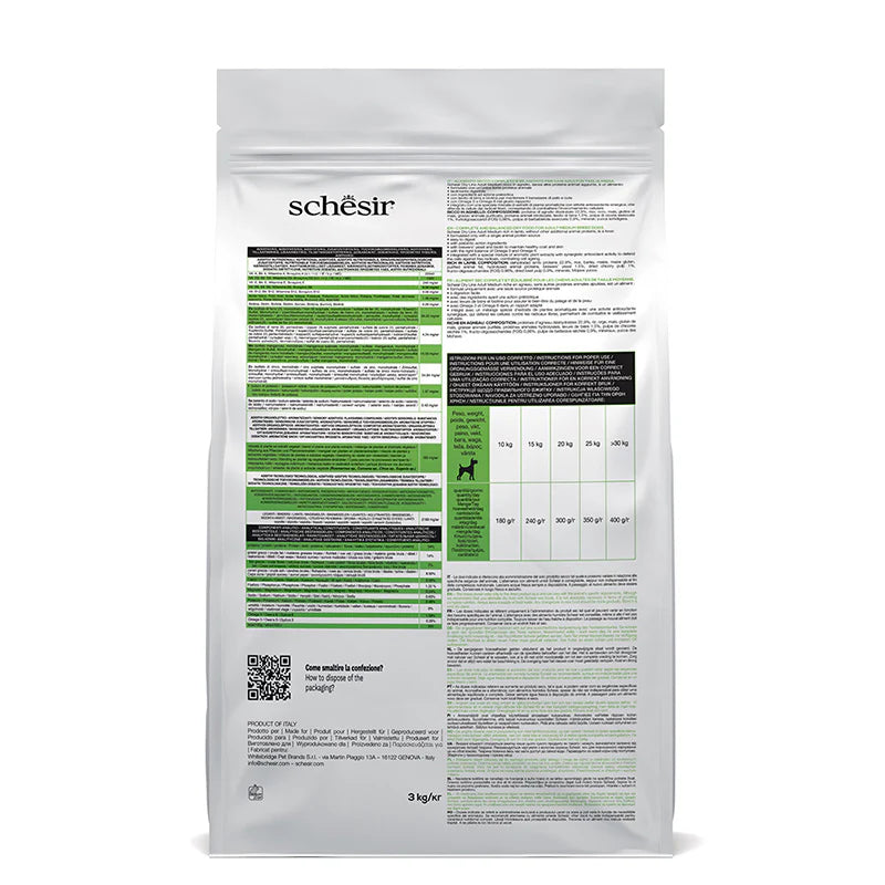 Schesir Dog Medium Lamb 3kg