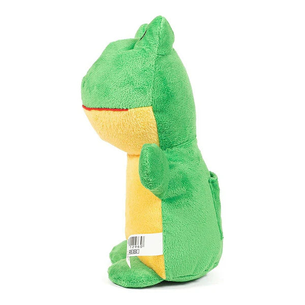 Gloria Rafiki Frog Plush - 10cm