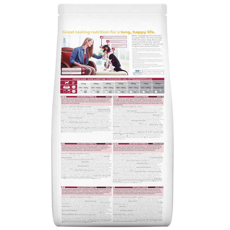 Hill's Science Plan Adult 1-6 Advanced Fitness Large Breed Dog Food with Chicken