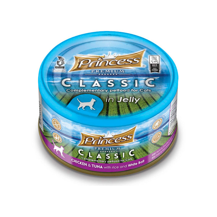 Princess Premium Tuna/Chicken/White Bait 170g