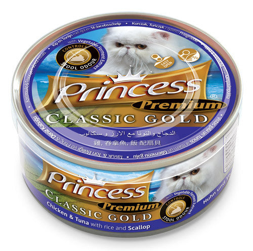 Princess Classic Gold - Chicken & Tuna with Rice & Scallop + Vegetable Ferment Extract (Stool Odour Control)
