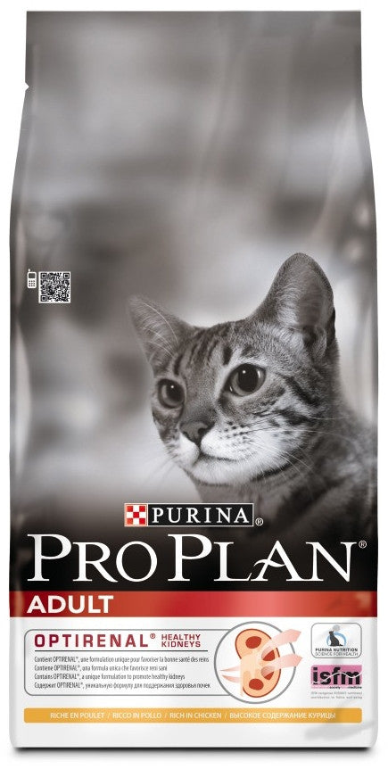 Pro plan cat dry adult chicken and rice