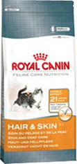 Royal Canin Hair & skin 33
